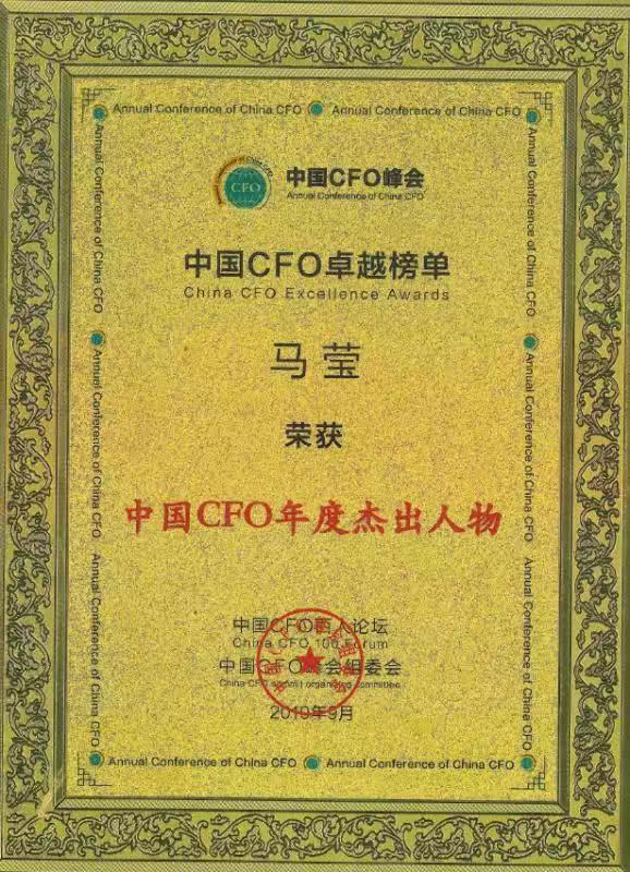 1569206362130209.jpg 1569206362130209.jpg